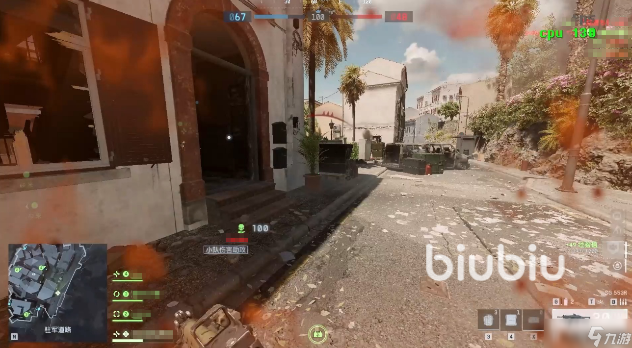 战地6显示伤害怎么设置 战地6显示伤害设置方法分享