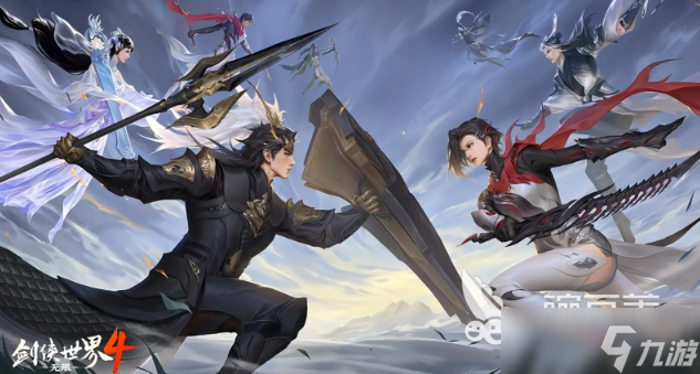 剑侠世界4无限天王怎么样 剑侠世界4无限天王介绍
