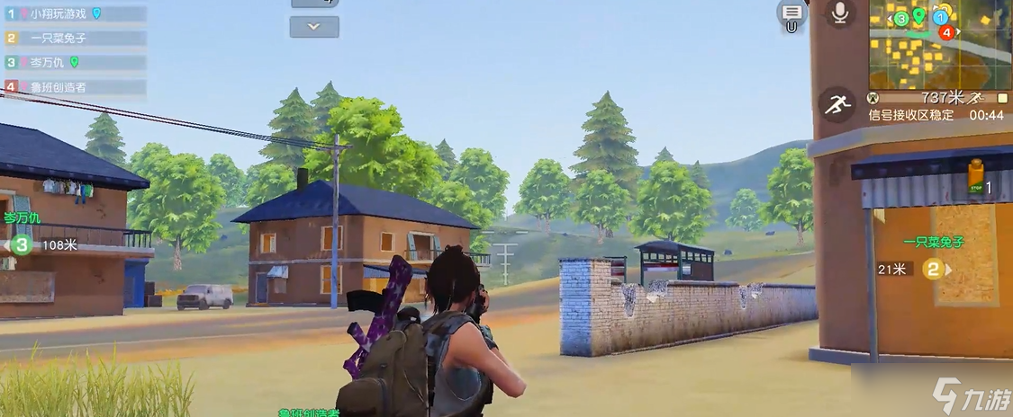 荒野行動(dòng)榴彈發(fā)射器怎么用