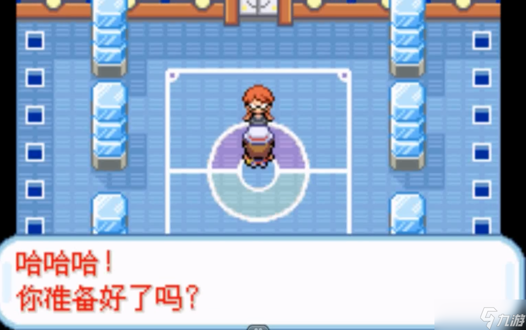 口袋妖怪火紅在哪練級(jí)最快