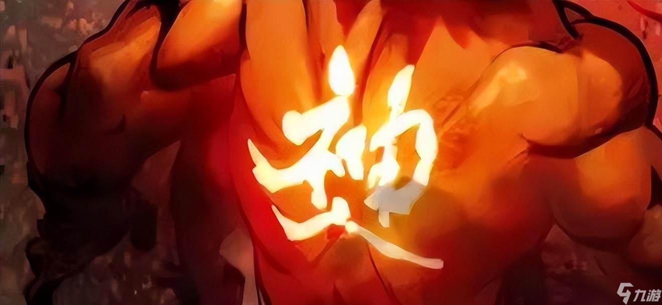 《街霸》豪鬼最引以為傲的必殺，除了瞬獄殺還有啥？