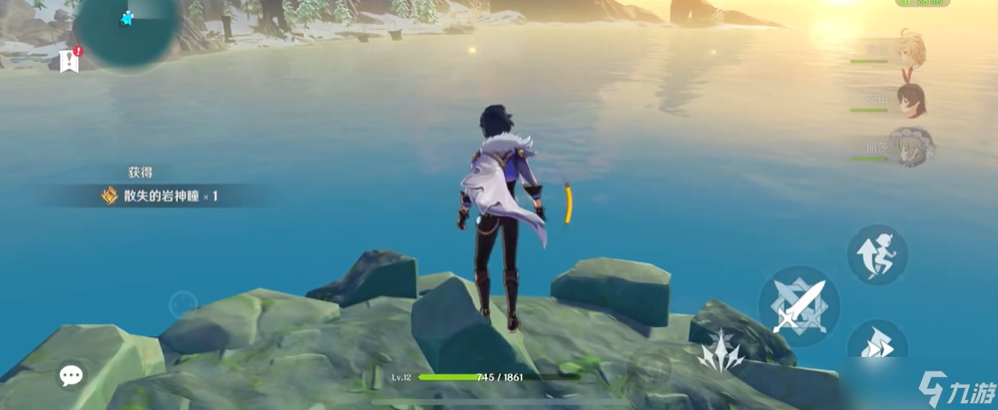 原神孤云閣巖之瞳全攻略:海上巖峰的收集技巧