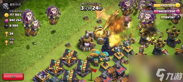 援兵帶氣球在部落沖突中的最佳策略是什么？