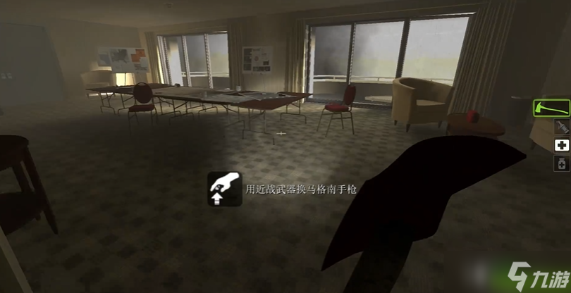 求生之路2死亡中心路線在哪