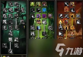 魔獸世界tbc火毀術(shù)士天賦怎么點(diǎn)