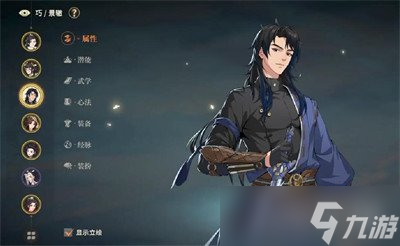 对决剑之川T0角色有哪些 T0角色强度榜