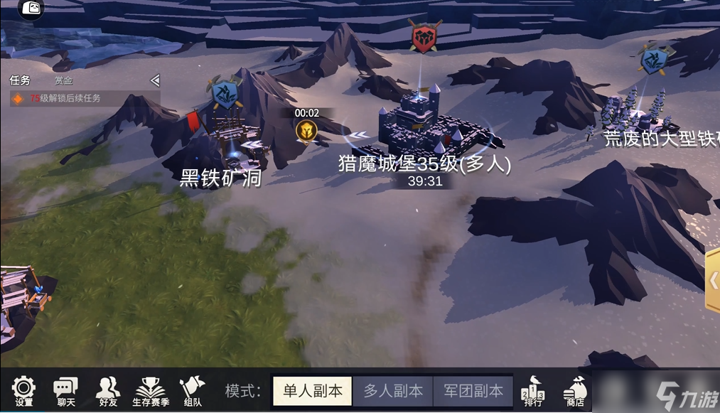 <a id='link_pop' class='keyword-tag' href='http://www.575.zj.cn/byswz/'>冰原守衛(wèi)者</a>前期哪里經(jīng)驗多