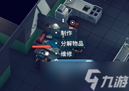 《逃離鴨科夫》探索區(qū)域任務(wù)攻略