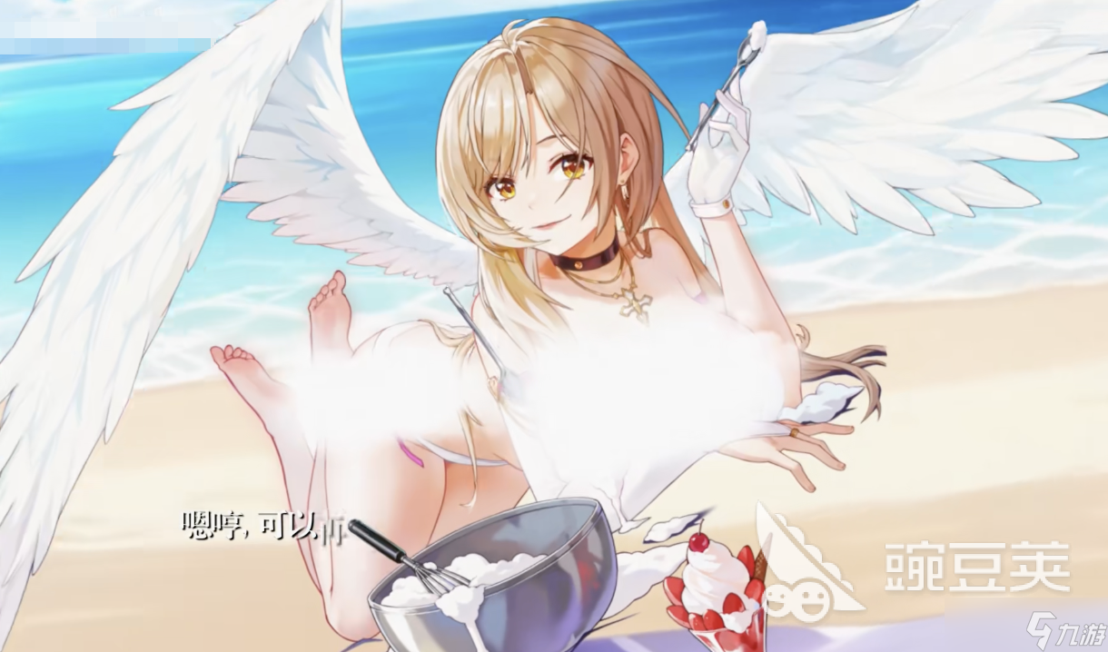 緋月絮語尤拉怎么樣 緋月絮語角色介紹