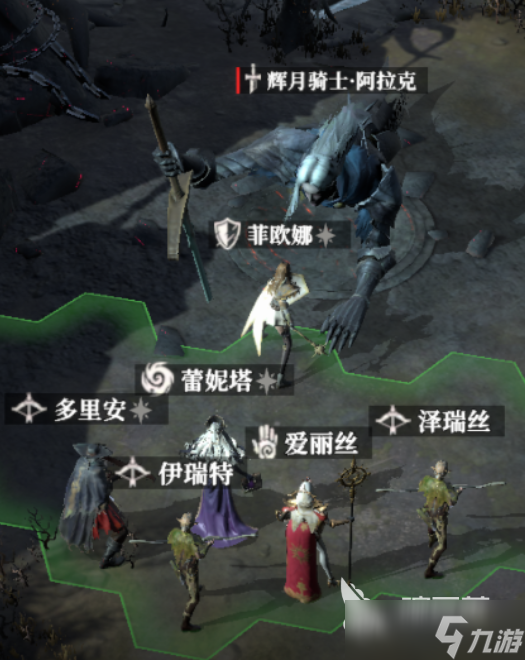 地下城堡4辉月骑士打法 地下城堡4辉月骑士对战技巧