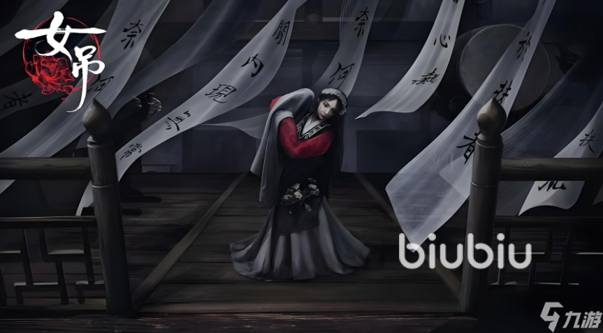 女吊延迟丢包怎么办 ScarletIdol延迟丢包应对方法介绍