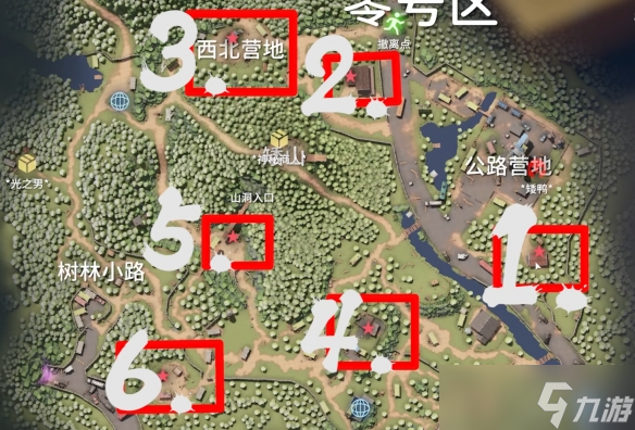 《逃離鴨科夫》速刷鑰匙教學(xué)