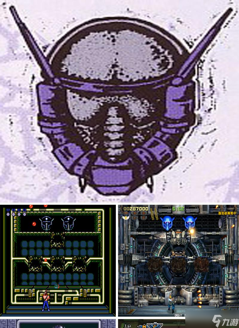 三十年后《魂斗羅》BOSS被重制，當(dāng)年真的是被小米槍干掉的？