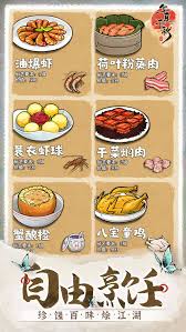 華夏千秋淮水入魔人怎么打低配