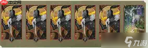 地下城堡4森林心培养攻略