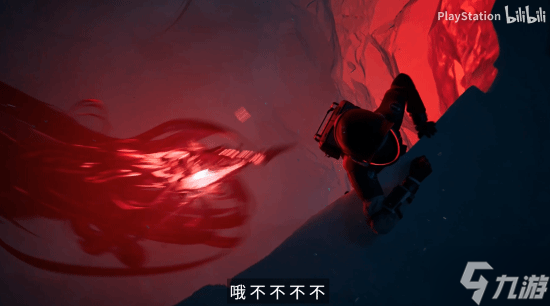 真是一對(duì)苦命鴛鴦！《奇異人生》廠商新作《APHELION》新宣傳片公布