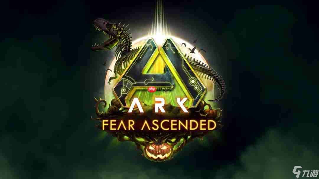 万圣节狂欢！方舟 “恐惧飞升” 活动回归，南瓜灯寻宝赛同步开启