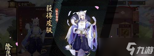 冲突阿汐部落的玩法是什么 怎么在阿汐部落中取得胜利