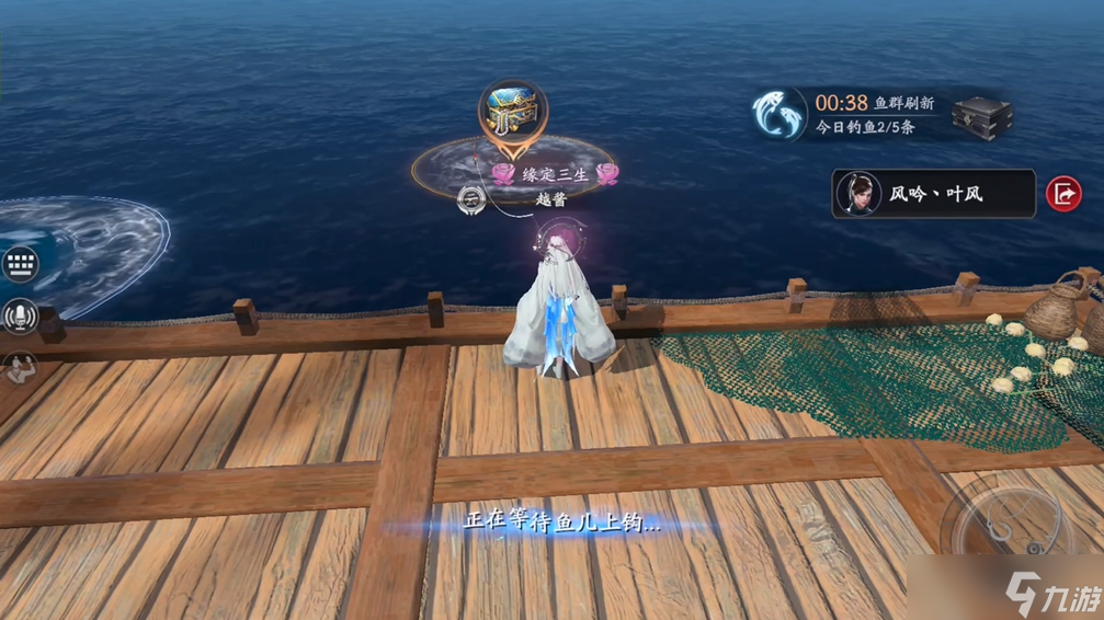 流星群俠傳寶船怎么玩