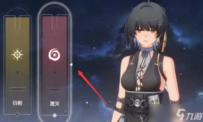 鸣潮暗主怎么解锁-湮灭漂泊者解锁方法