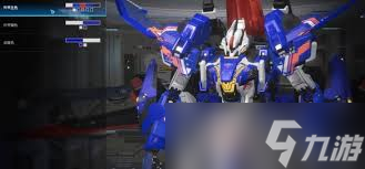 解限机天袭者机甲ZETA高达如何涂装配色