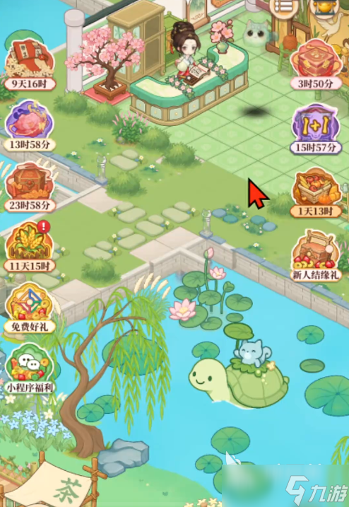 夢幻消除戰(zhàn)怎么重置 夢幻消除戰(zhàn)玩法攻略