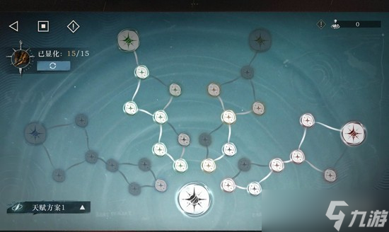 重返未来1999迷思海400m无木系队友攻略