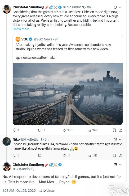 《正当防卫》前总监新作预告 疯狂麦克斯 马克思佩恩