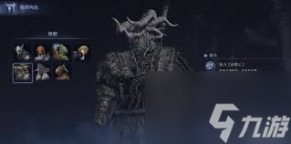 艾尔登法环黑夜君临新手野排好用的组合有什么