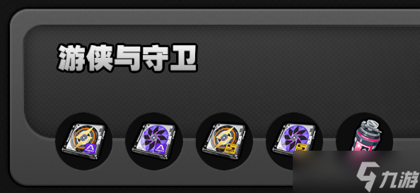 绝区零2.3版本双倍驱动盘活动,只刷这4个本就能轻松毕业