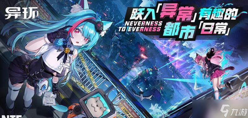 异环白藏是谁 异环神秘古董店守护者背景介绍