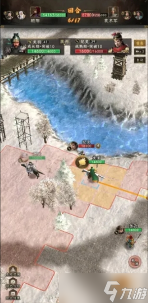 三国志战棋天下低配版寿春无损速刷攻略