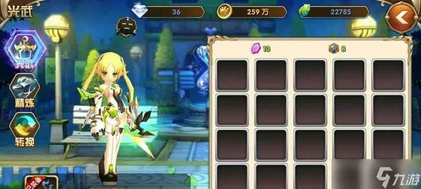 《艾爾戰(zhàn)記》新技能全面解析 揭秘游戲中的強力技能