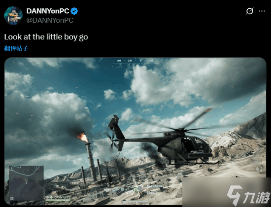 曝《战地6》"小鸟"直升机有望回归 上线时间成悬念!