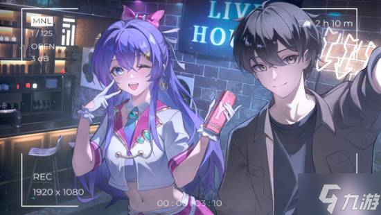 《中国式地雷女》Demo上线!