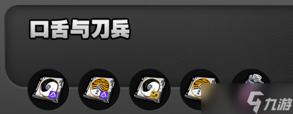 绝区零2.3版本双倍驱动盘活动,只刷这4个本就能轻松毕业