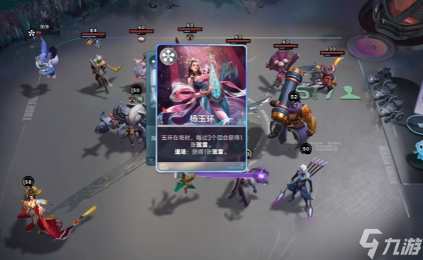 王者万象棋预约奖励获取方式 王者万象棋预约有哪些奖励截图