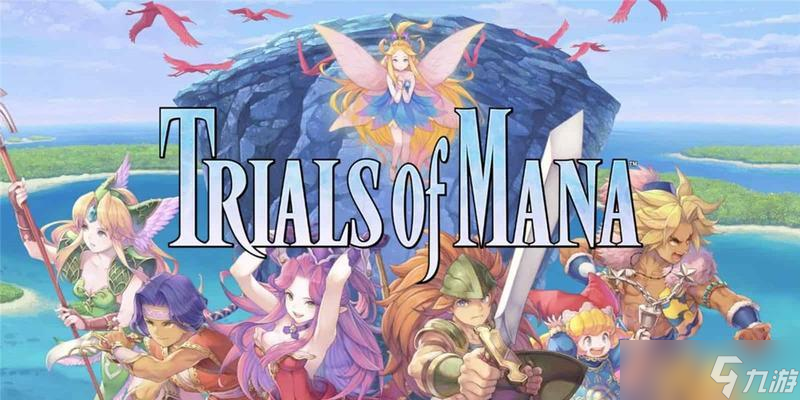 圣剑传说3(打造最强角色)