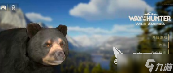 獵人之路手機版下載安裝介紹 獵人之路手機版怎么下載安裝
