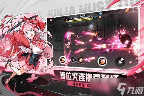 有什么跑酷的游戏下载游戏排行 好玩的跑酷游戏下载榜2025