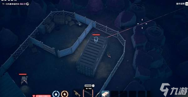 《逃離鴨科夫》感知透視流玩法推薦