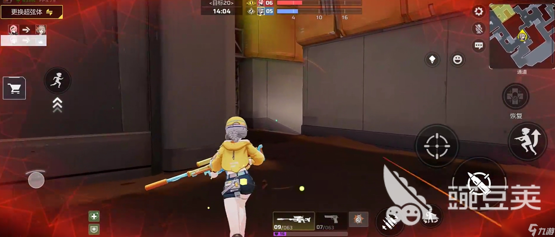 卡拉彼丘手游测评攻略 卡拉彼丘手游好玩吗