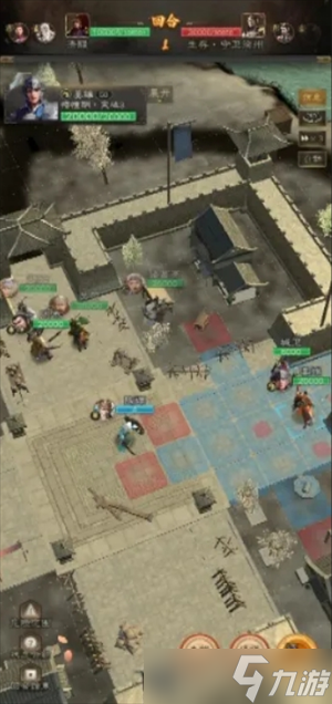 三国志战棋天下零氪徐州生存战通关攻略