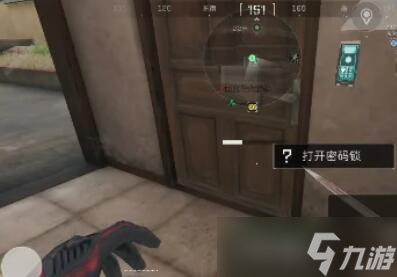 《三角洲行动》2025.7.1今日摩斯密码分享