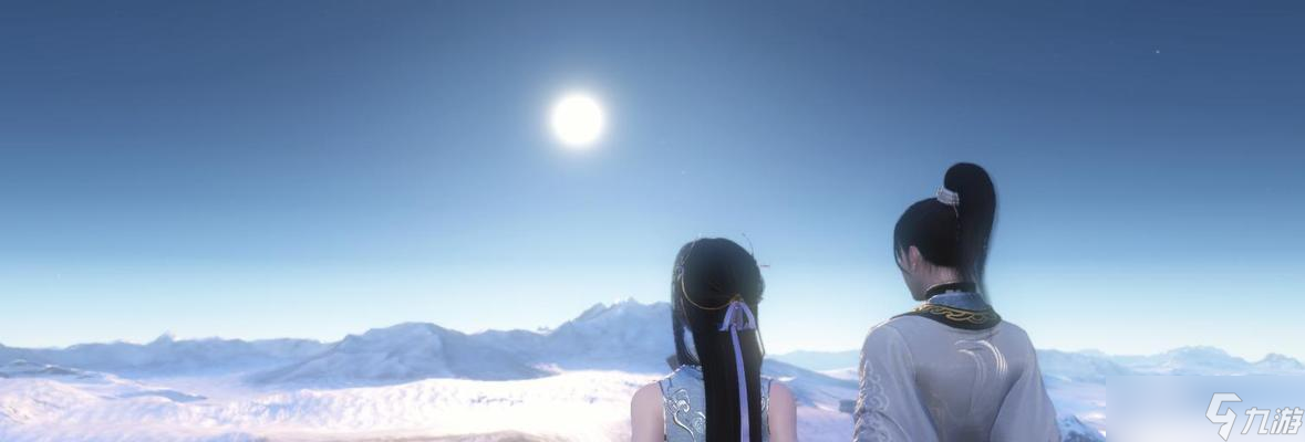 逆水寒虹落凡塵攻略(打通游戲的門徑)