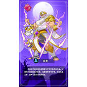 异世界的城主大人斯莉德特典怎么样