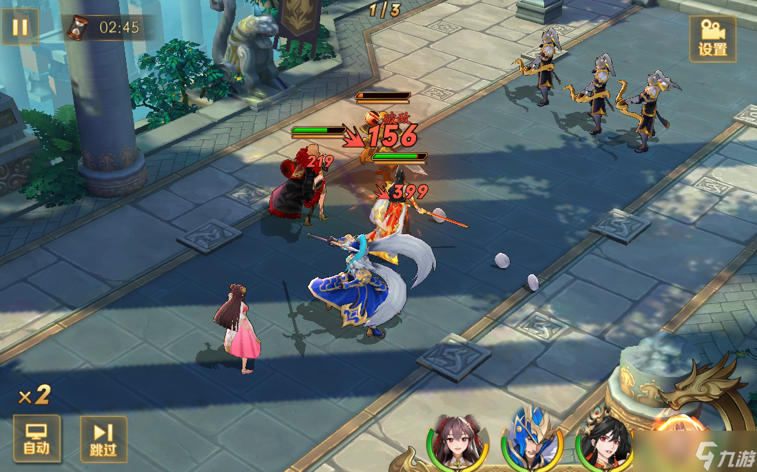 放开那三国3阵位是怎么走的