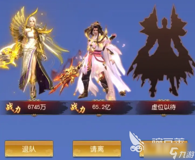 创世封神升级攻略 创世封神手游速升指南