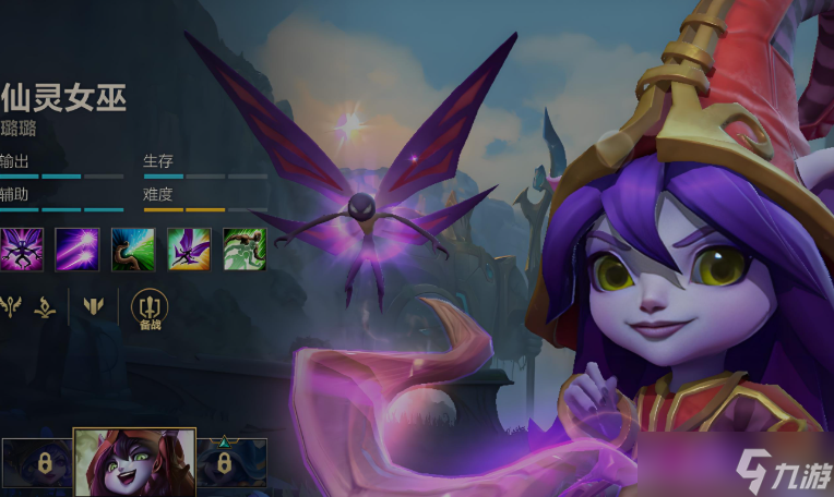 英雄聯(lián)盟手游自選女英雄選哪個(gè)