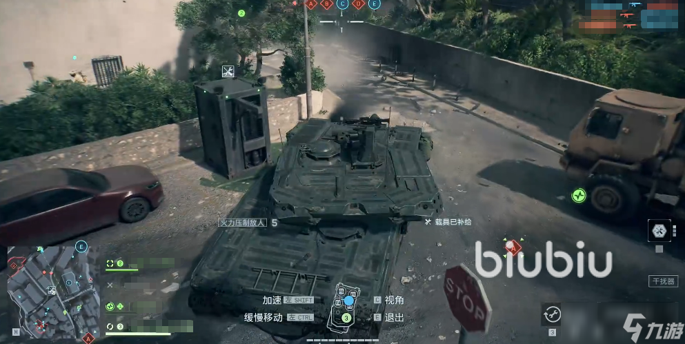 战地6怎么补充弹药 战地6弹药箱在哪里